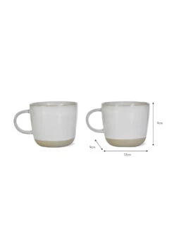 Pair Of Holwell Mugs - White -Garden Trading Store MGST01 portrait 9 04047.1638473446